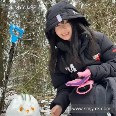 褚戈琚