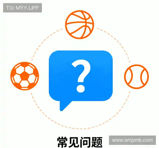 疑问全解